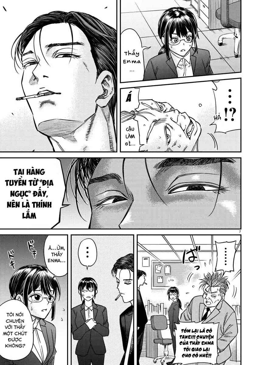 Chapter 3 - Page 8