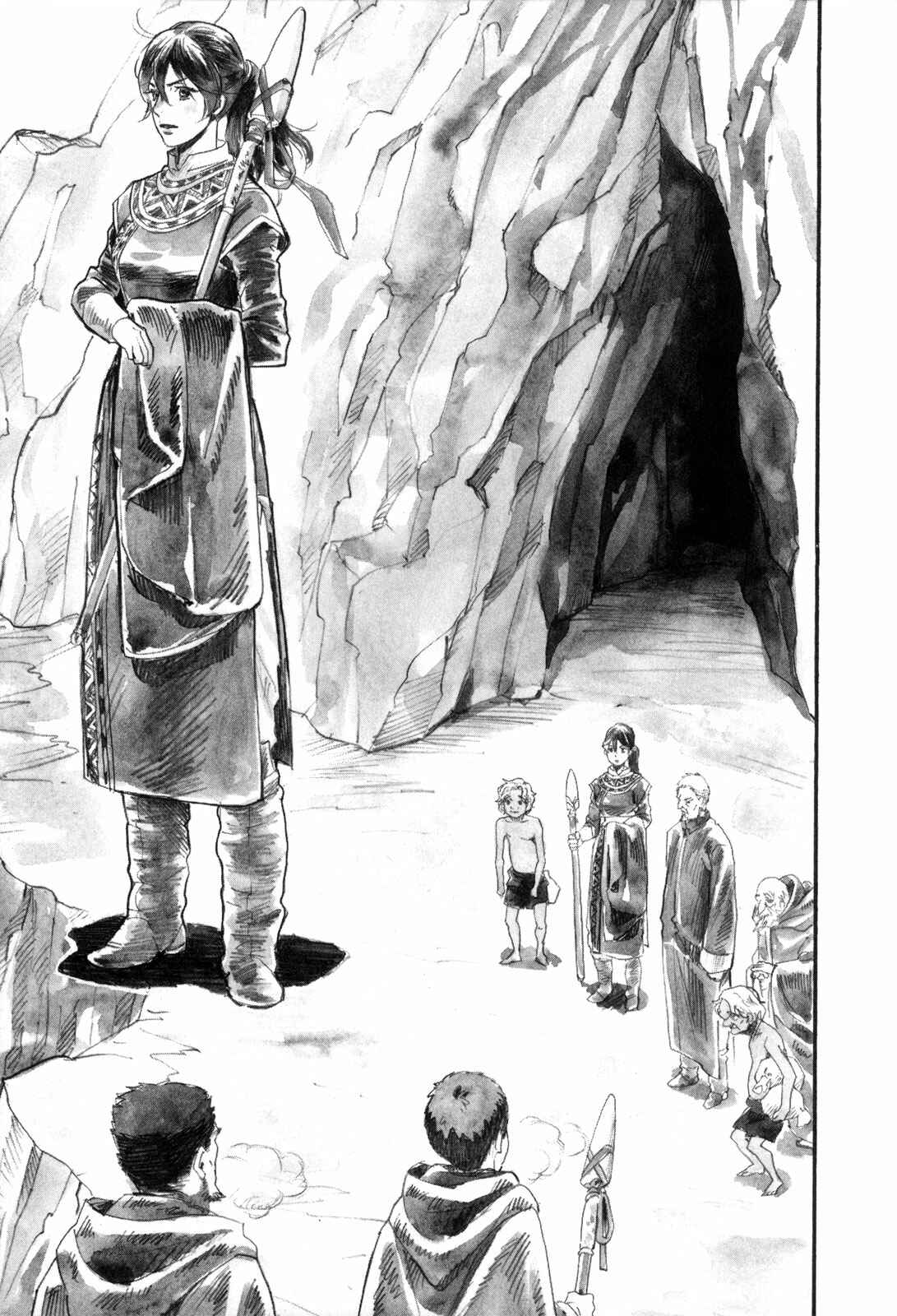 Chapter 13 - Page 4