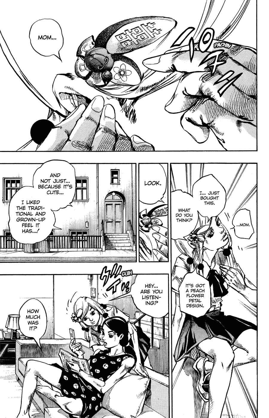 Chapter 71 - Page 15