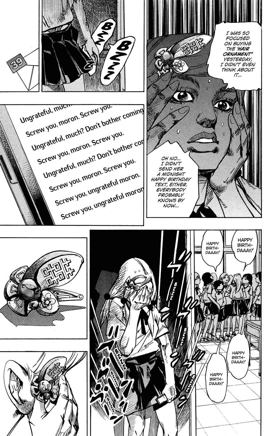 Chapter 71 - Page 19