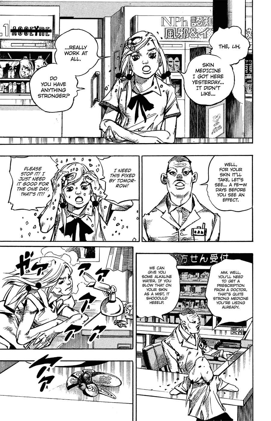 Chapter 71 - Page 23
