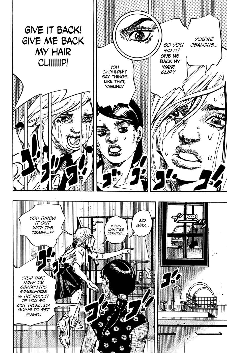 Chapter 71 - Page 30
