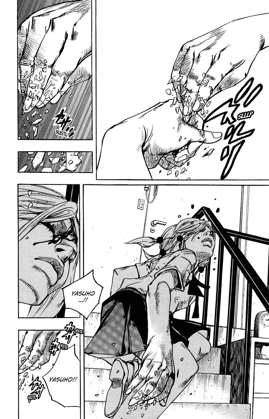 Chapter 71 - Page 32