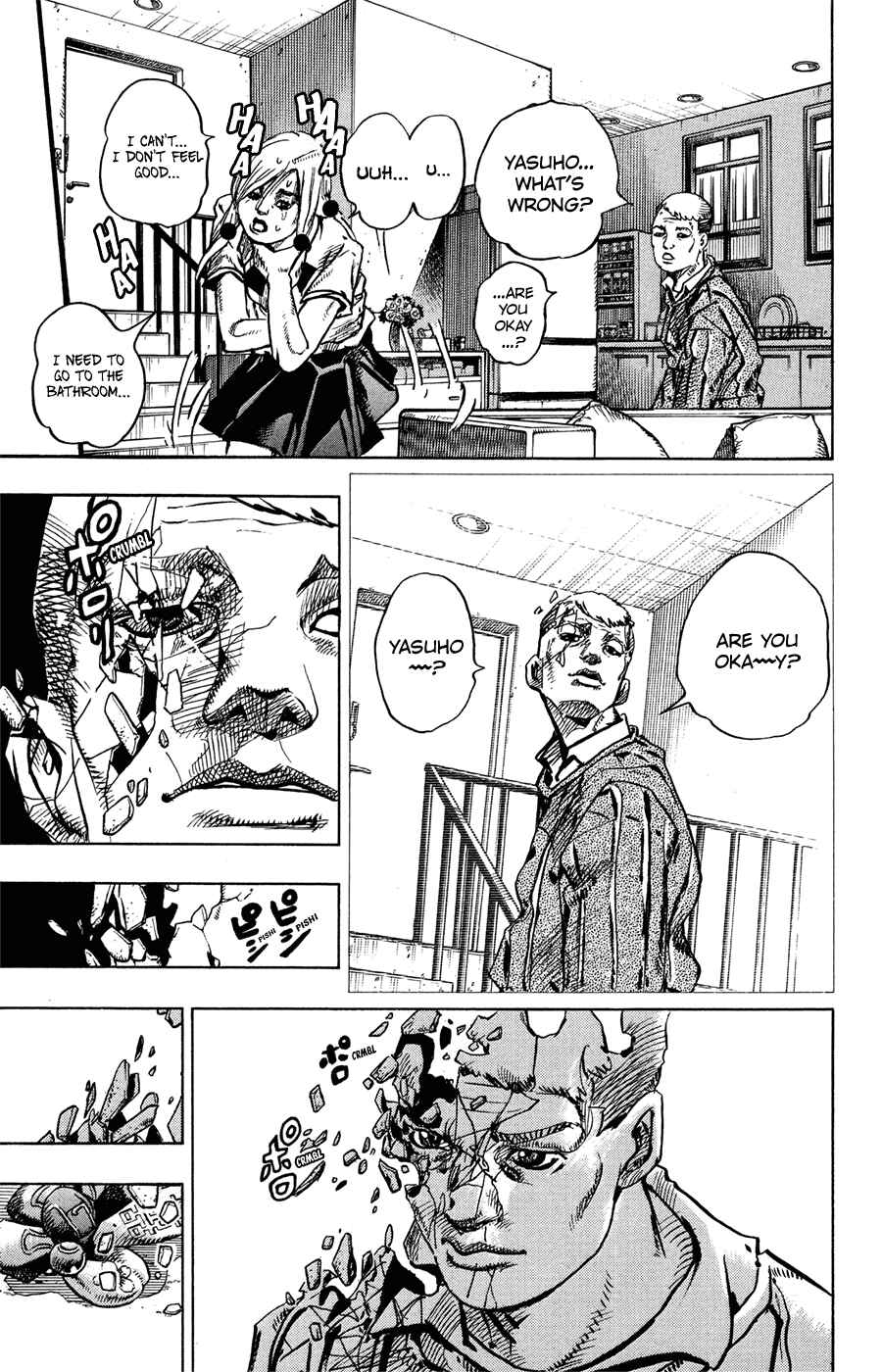 Chapter 71 - Page 39