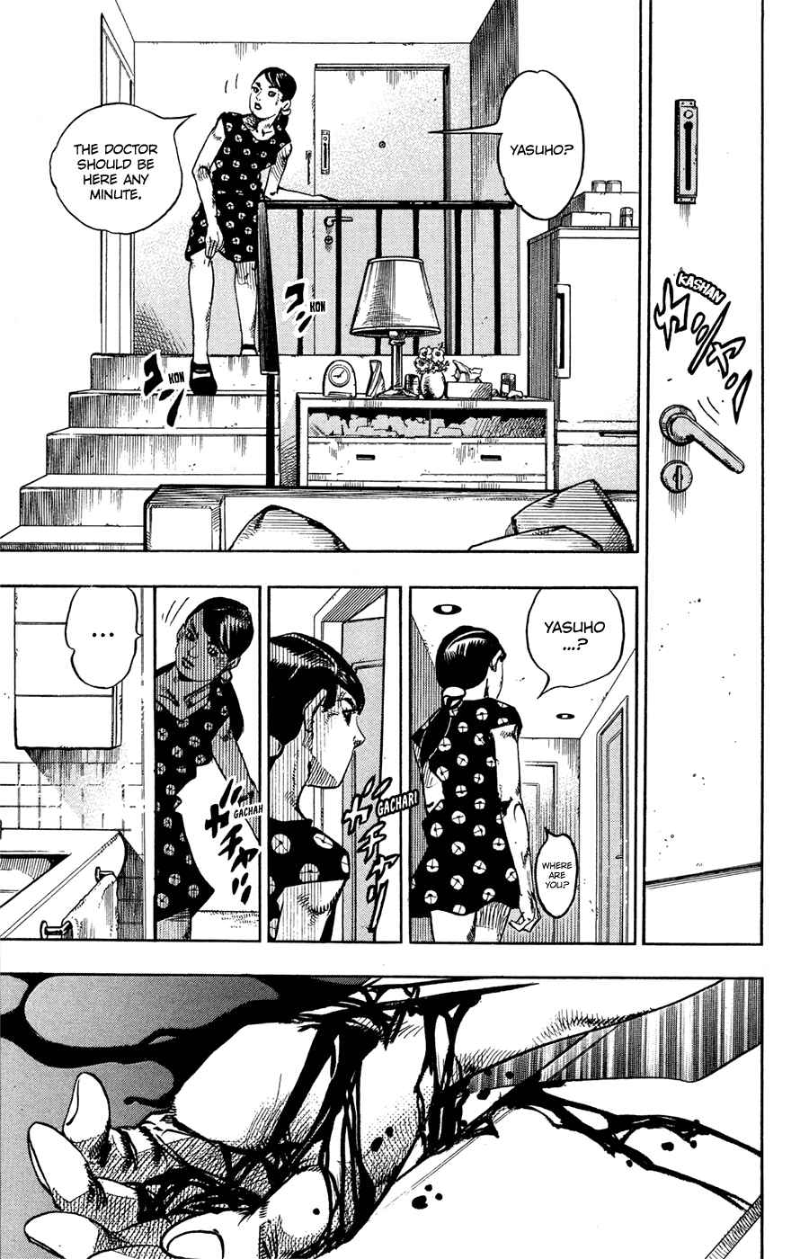 Chapter 71 - Page 41