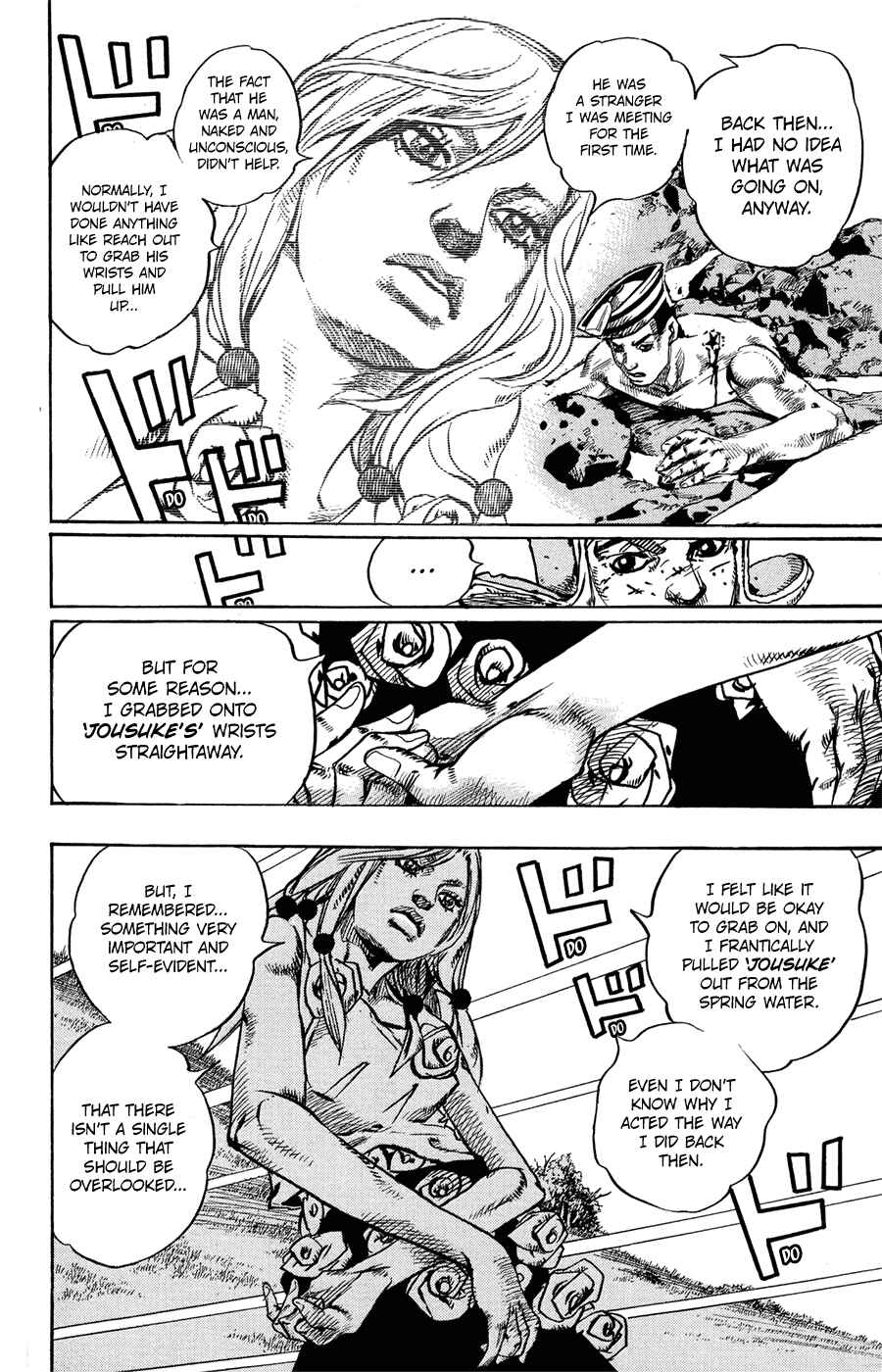 Chapter 71 - Page 43
