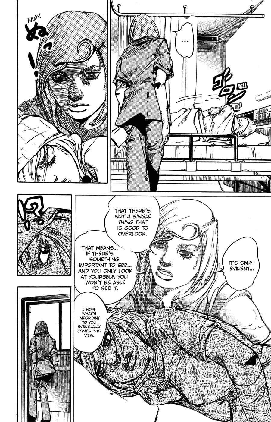 Chapter 71 - Page 45