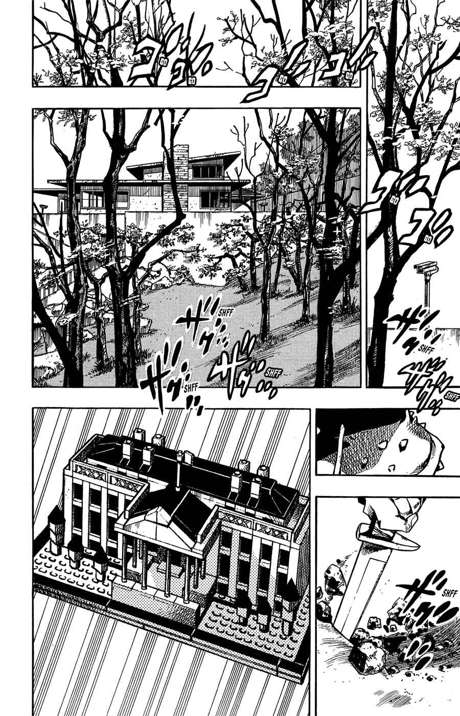 Chapter 71 - Page 51