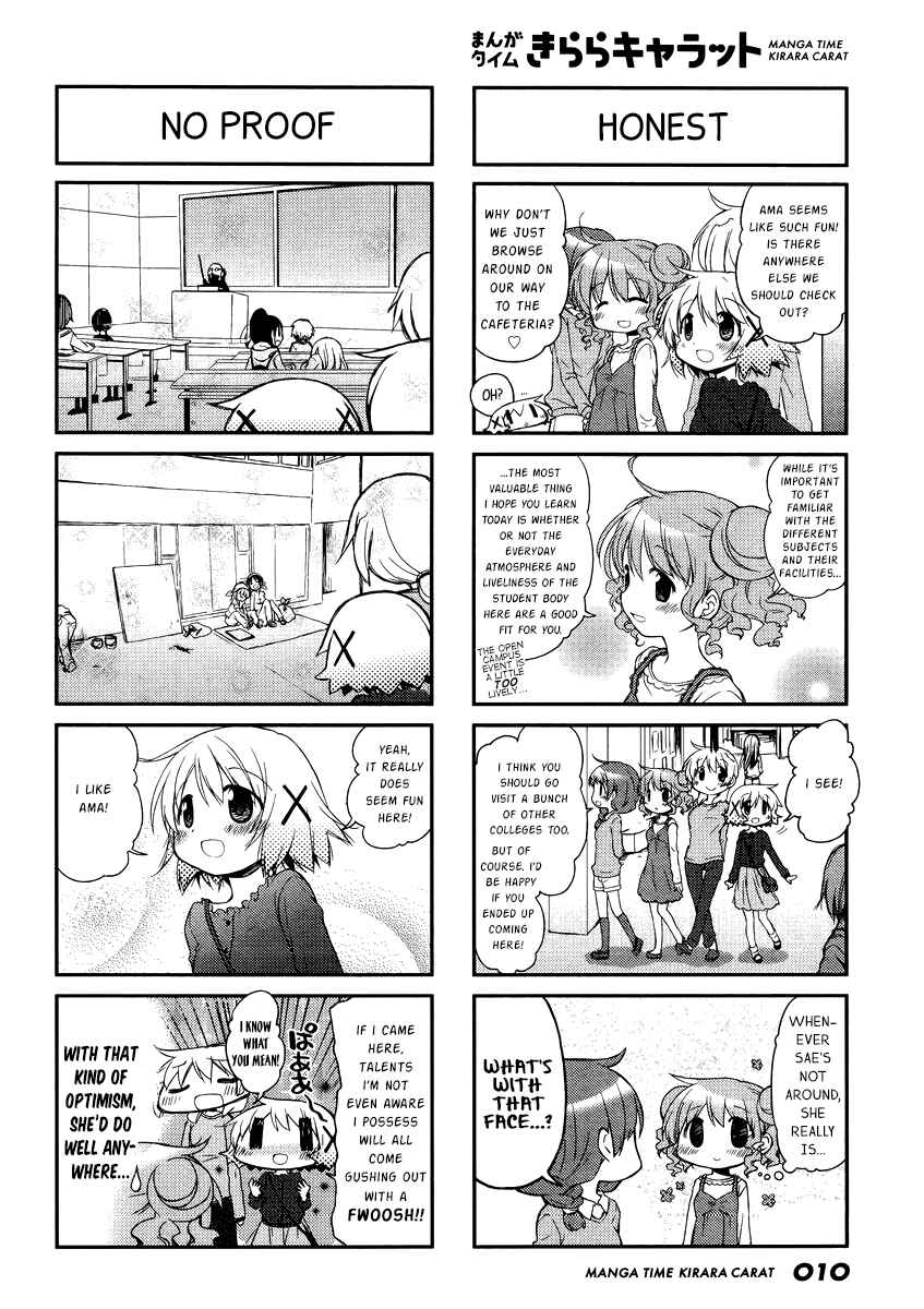 Chapter 124 - Page 5