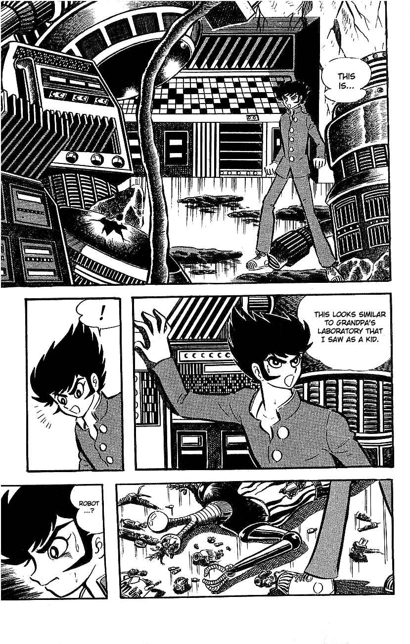 Chapter 1 - Page 25