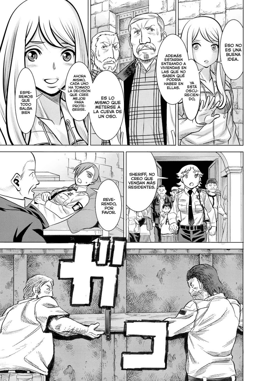 Chapter 72 - Page 14
