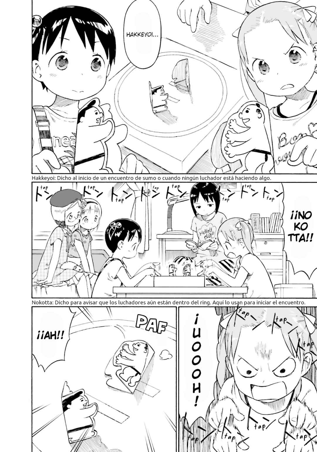 Chapter 75 - Page 2