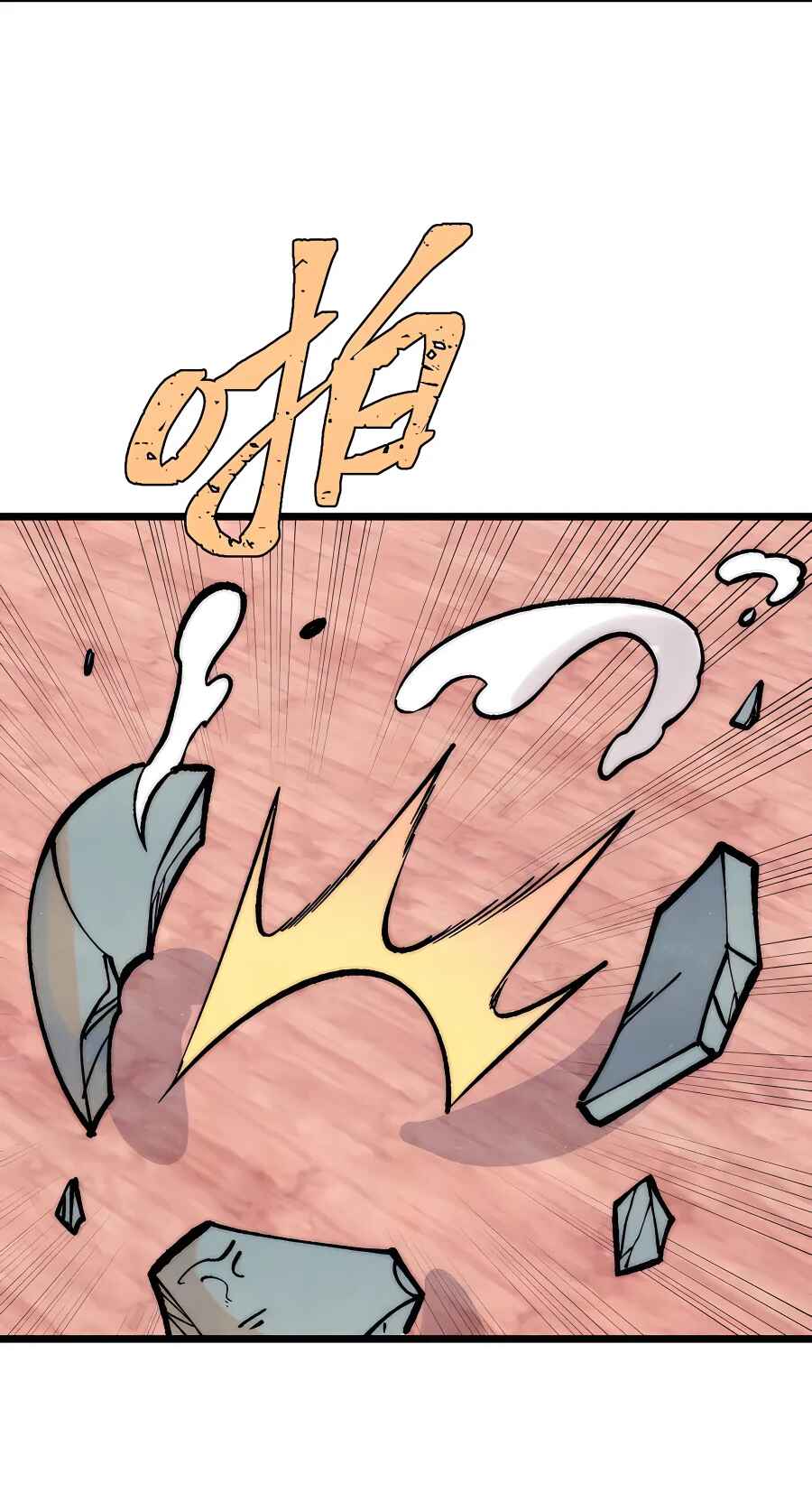 Chapter 278 - Page 24