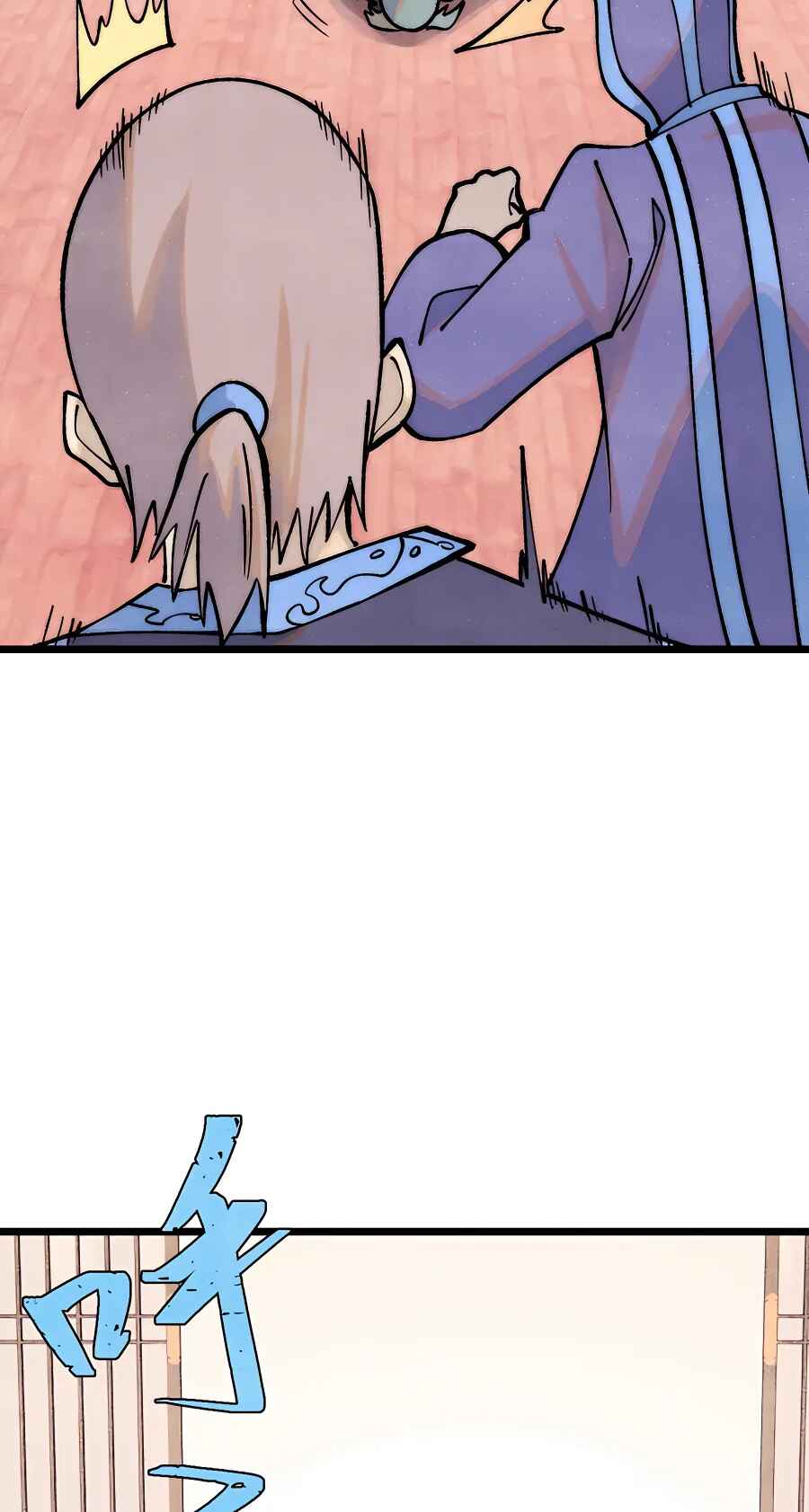 Chapter 278 - Page 39