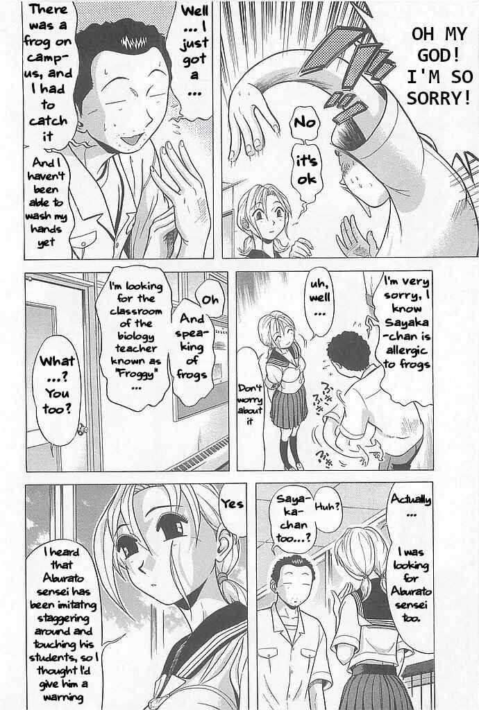 Chapter 6 - Page 14