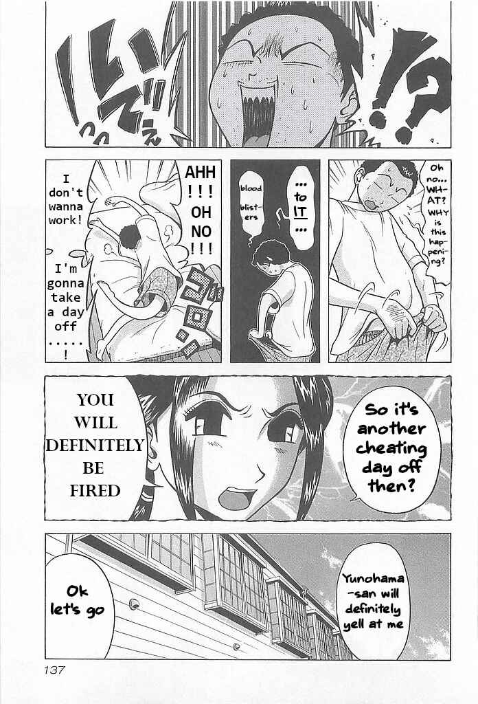 Chapter 6 - Page 3