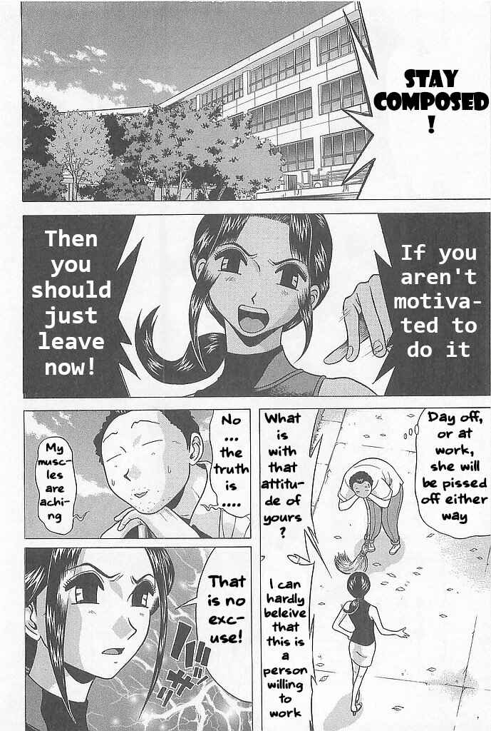 Chapter 6 - Page 4