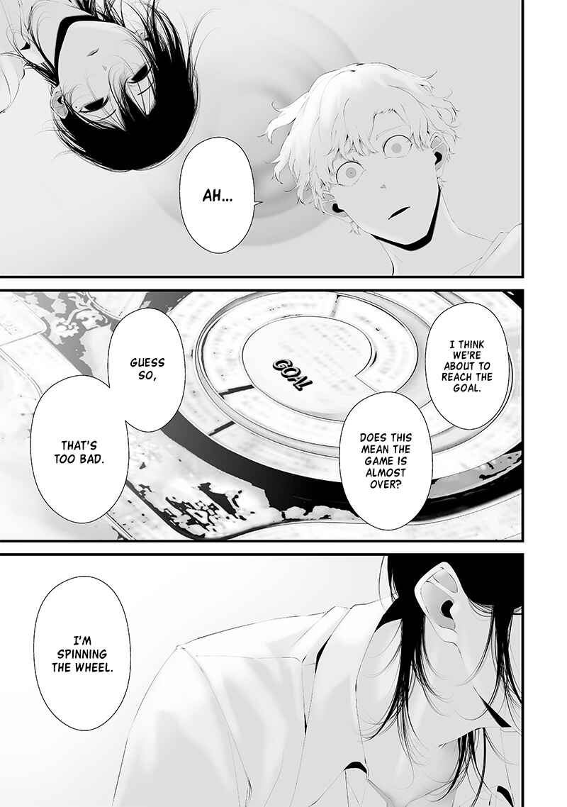 Chapter 53 - Page 16