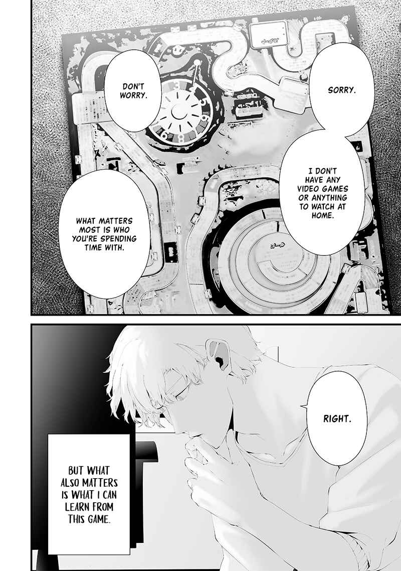 Chapter 53 - Page 4