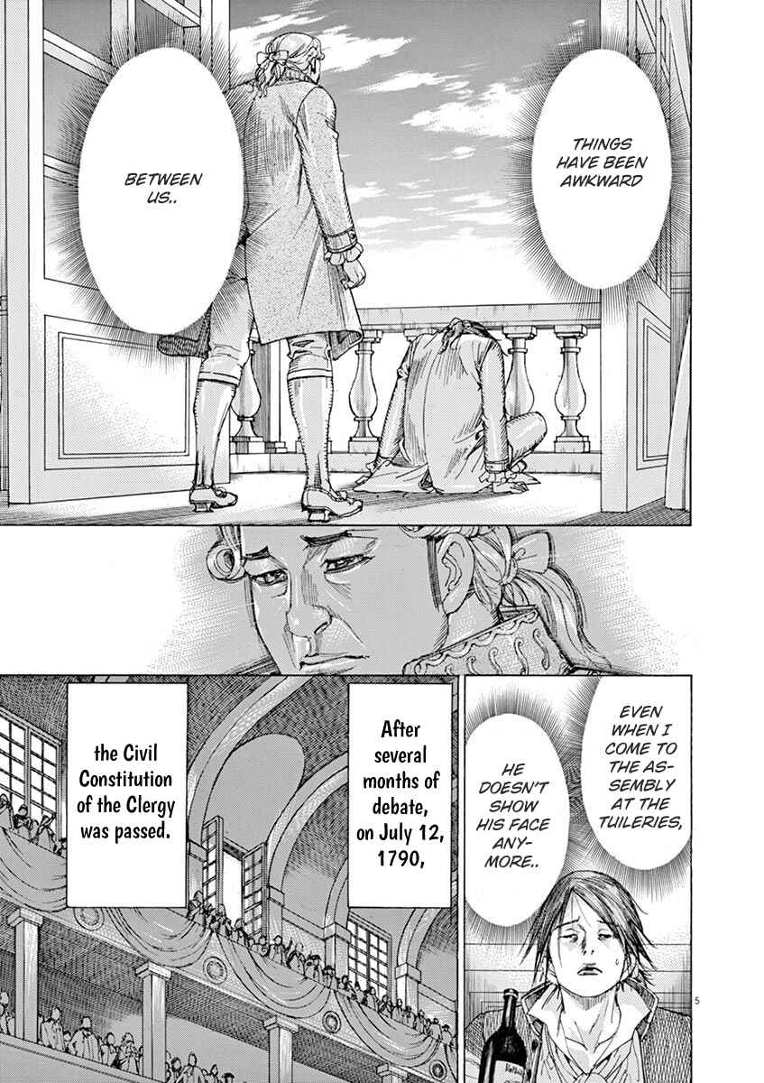 Chapter 59 - Page 7
