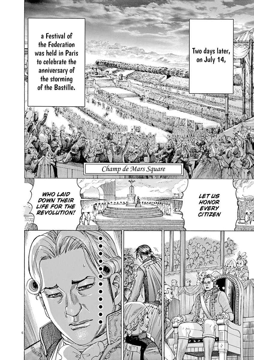 Chapter 59 - Page 8