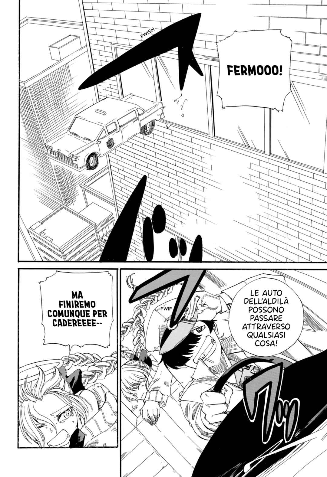 Chapter ? - Page 16