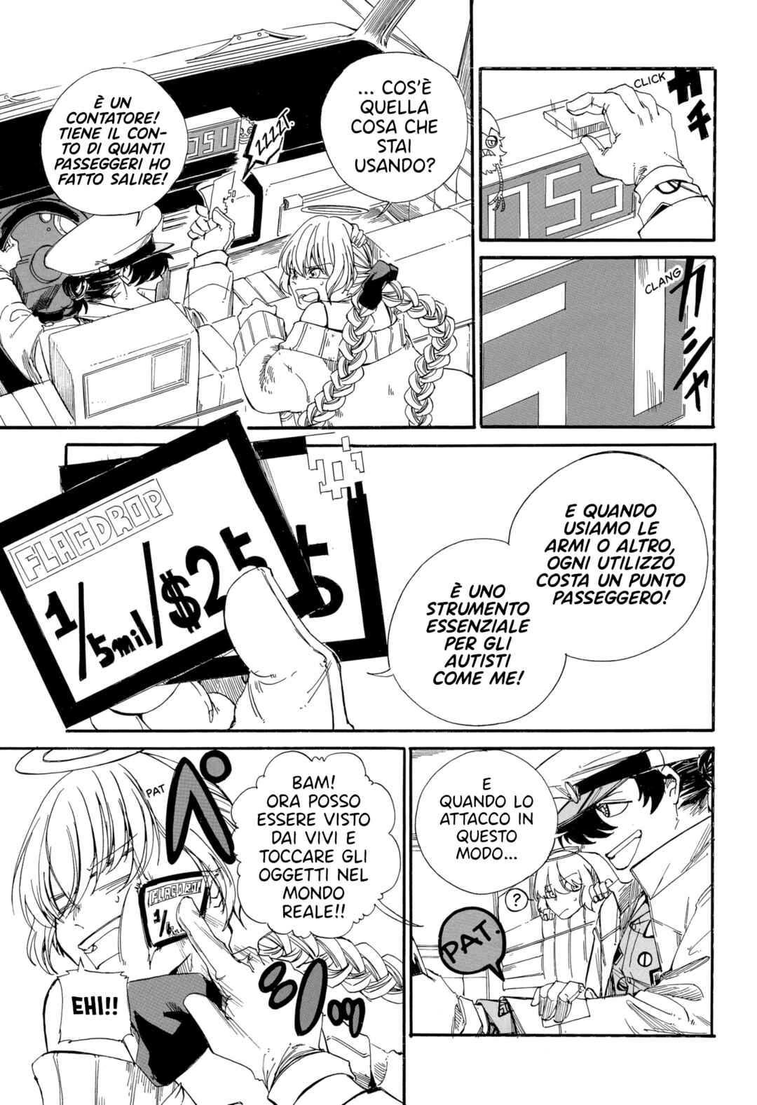 Chapter ? - Page 23