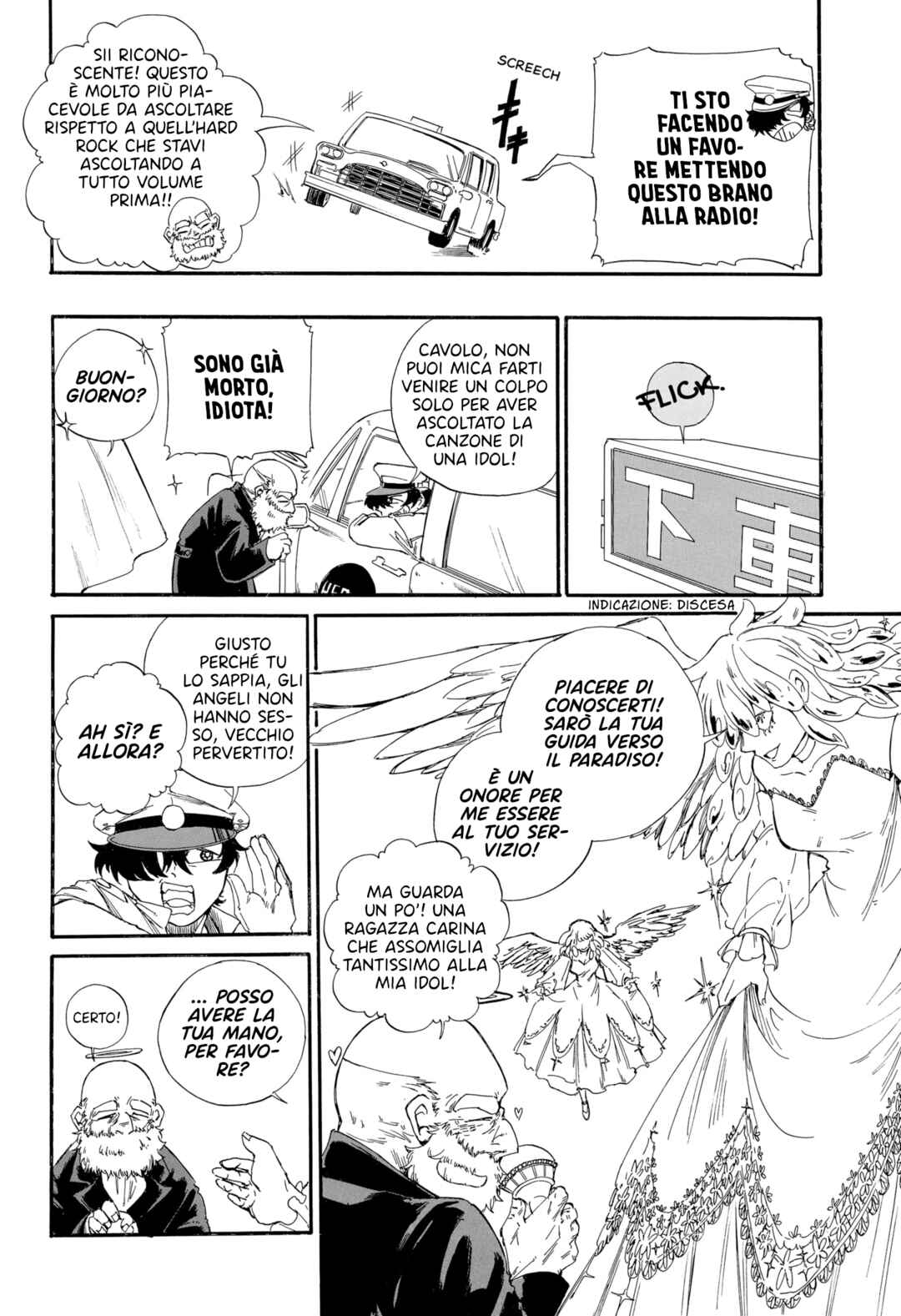 Chapter ? - Page 4