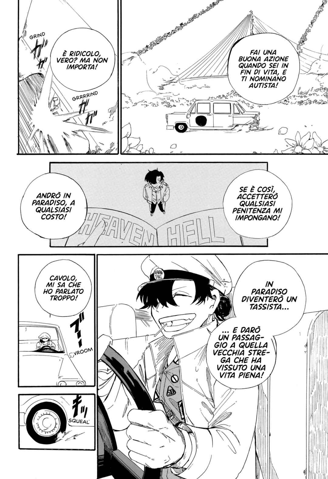 Chapter ? - Page 44