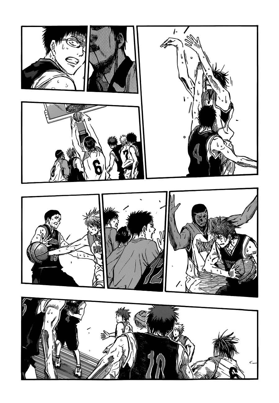 Chapter 245 - Page 15
