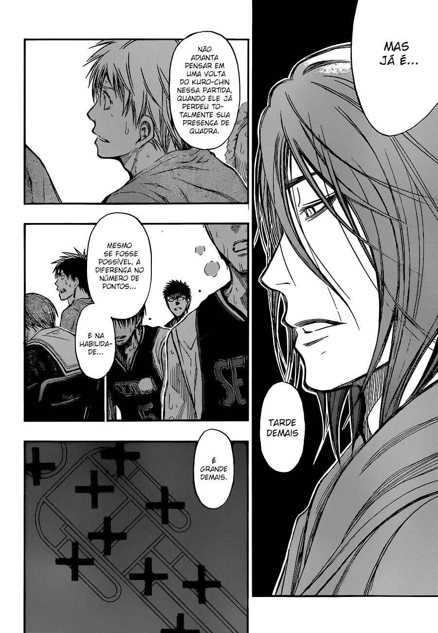 Chapter 245 - Page 19