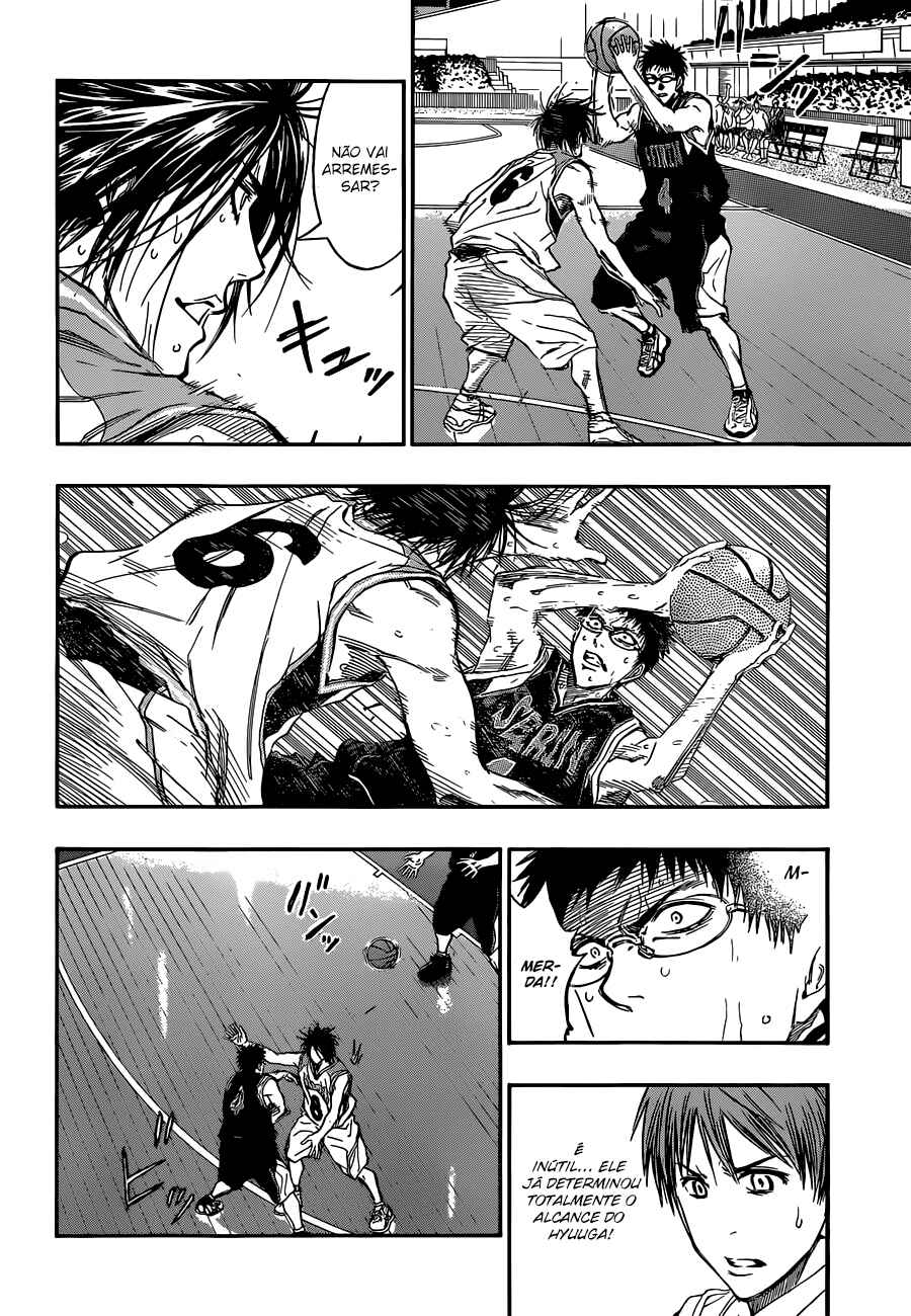 Chapter 245 - Page 3