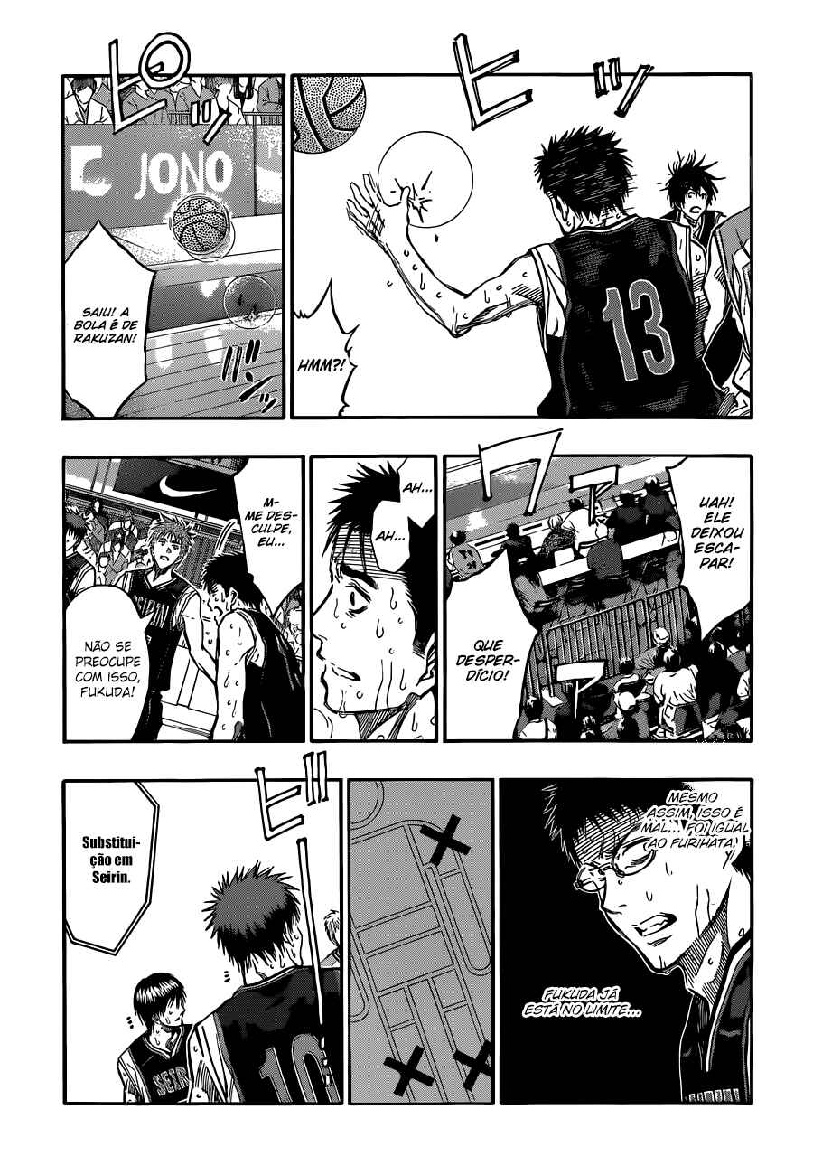 Chapter 245 - Page 8