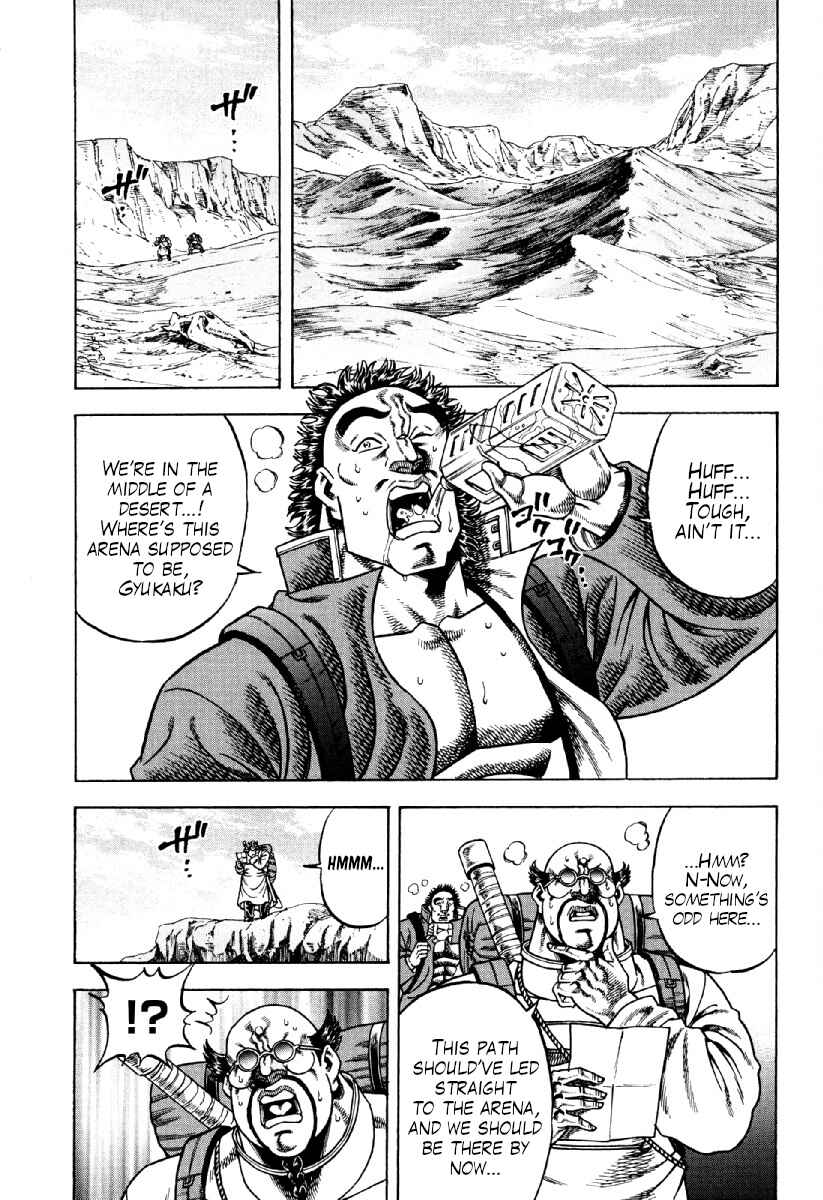 Chapter 22 - Page 1