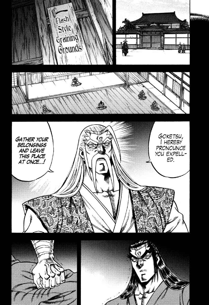 Chapter 22 - Page 18