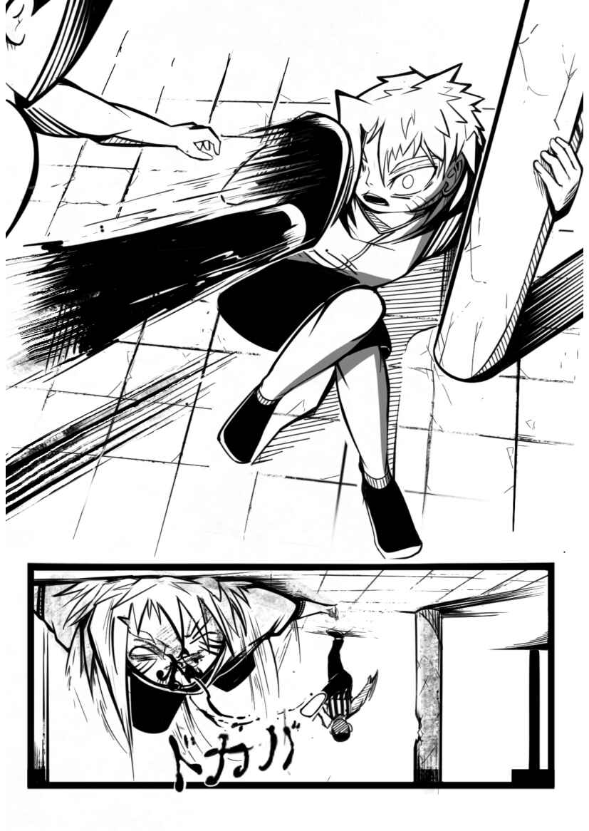 Chapter 5 - Page 13