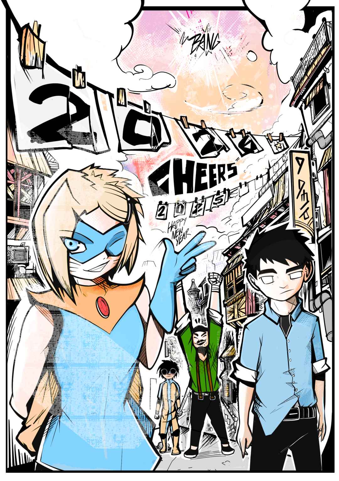 Chapter 5 - Page 44