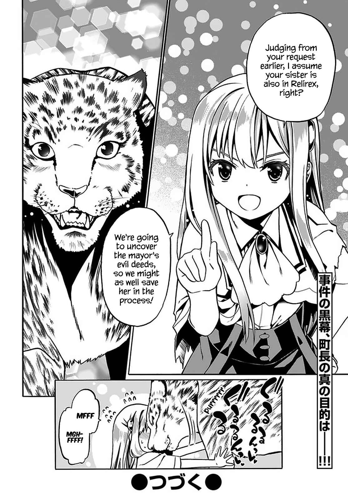 Chapter 32 - Page 27