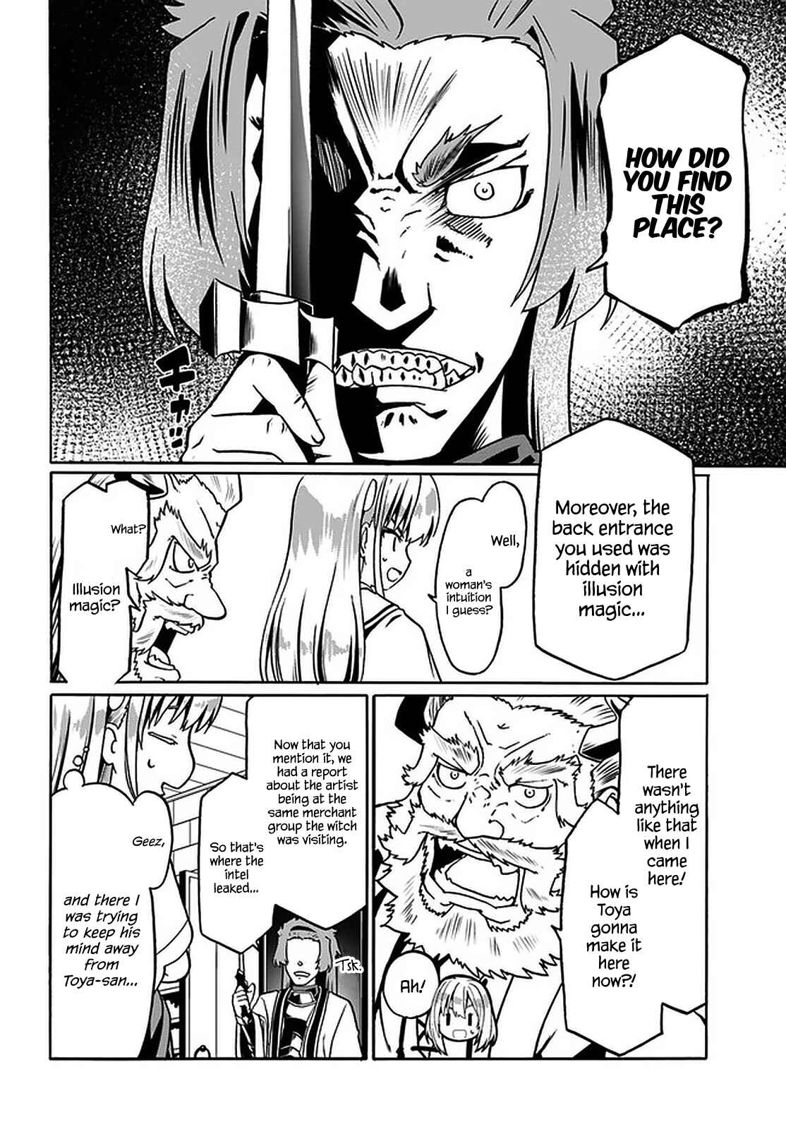 Chapter 32 - Page 3