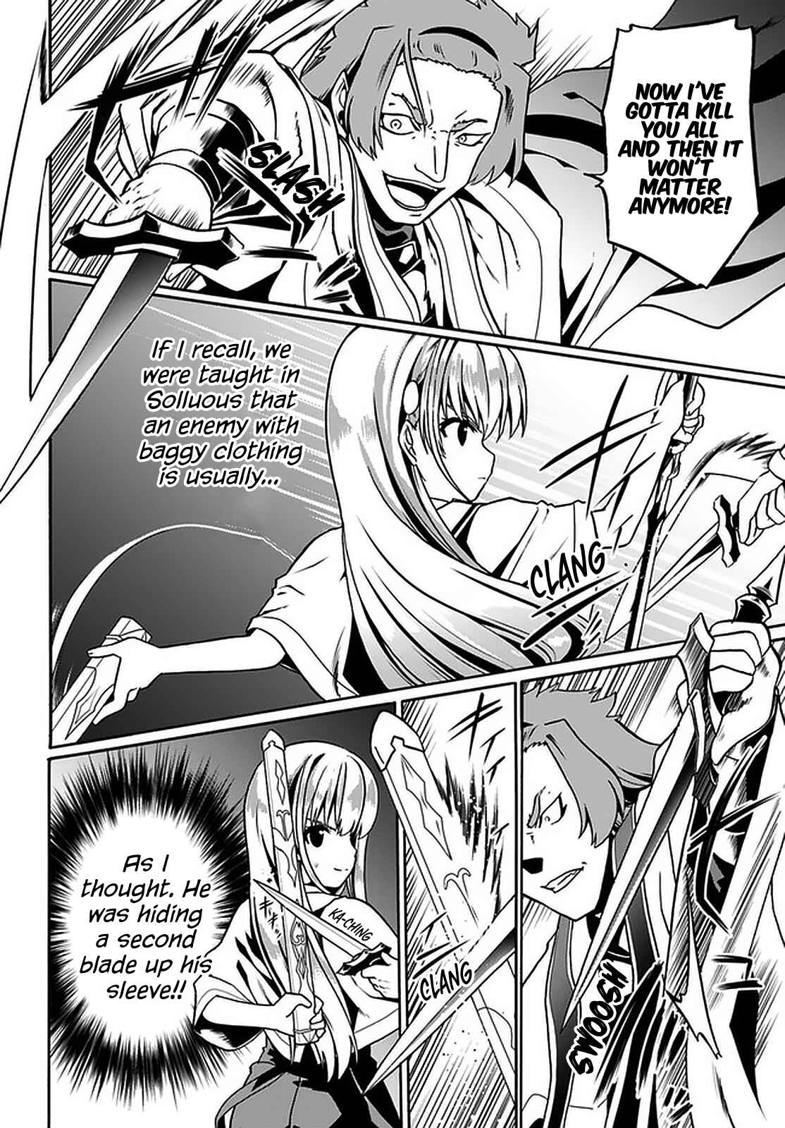 Chapter 32 - Page 5