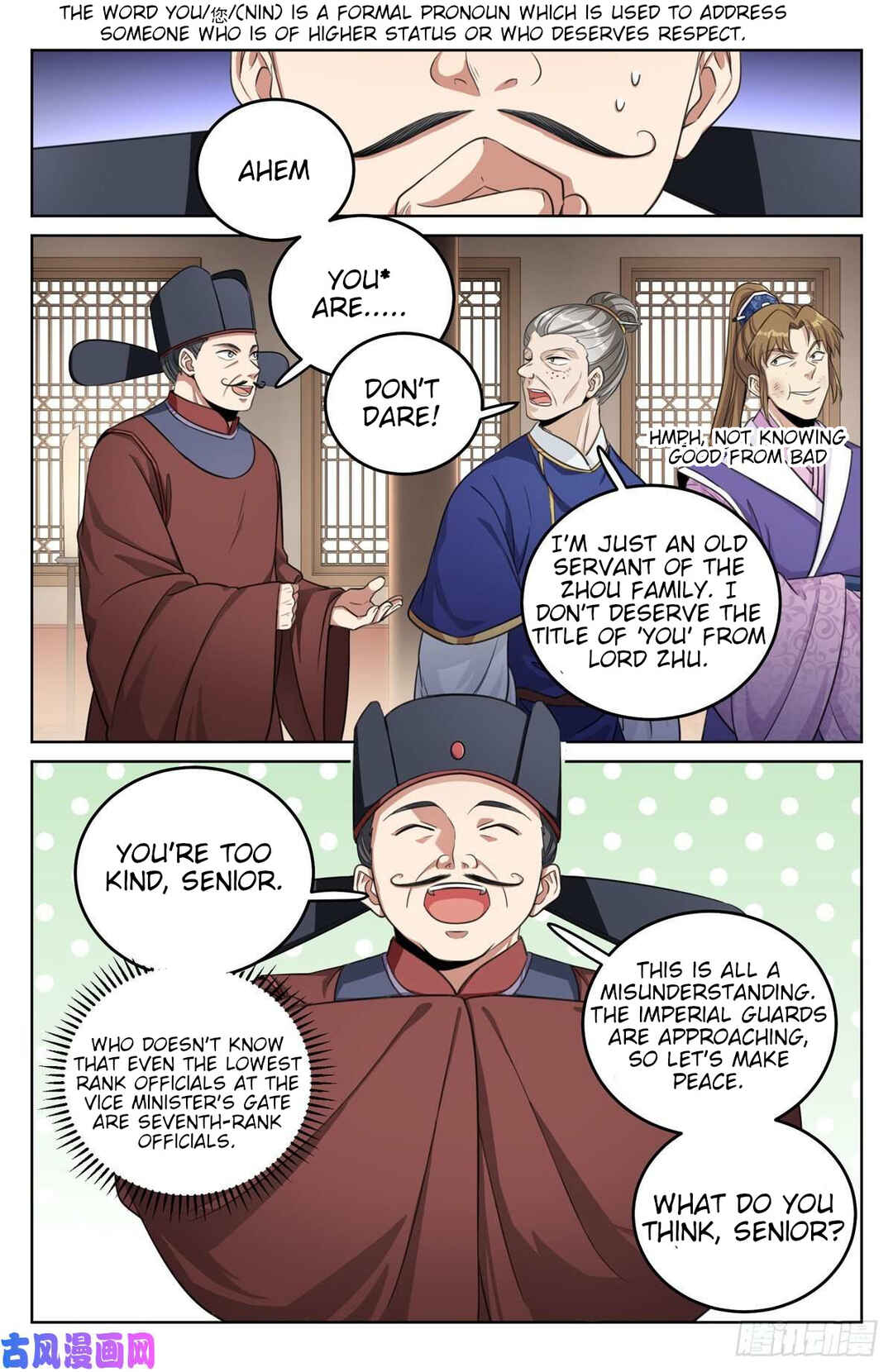 Chapter 31 - Page 14