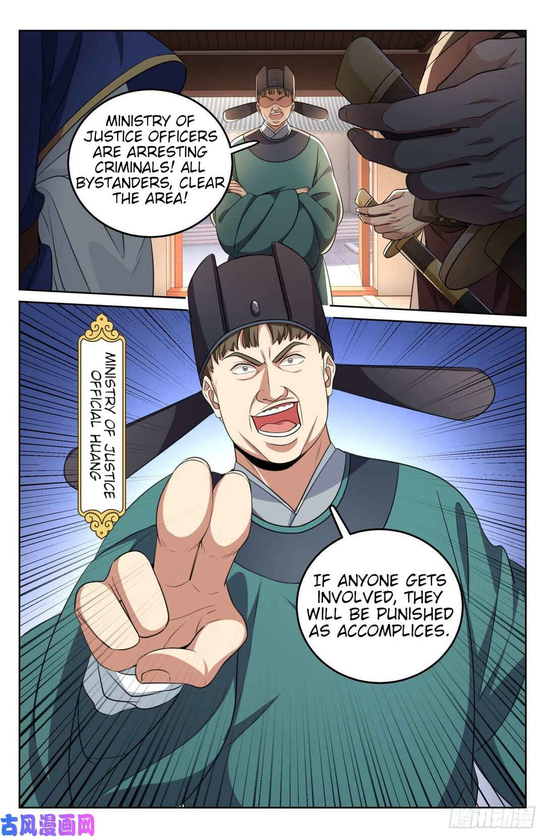 Chapter 31 - Page 17