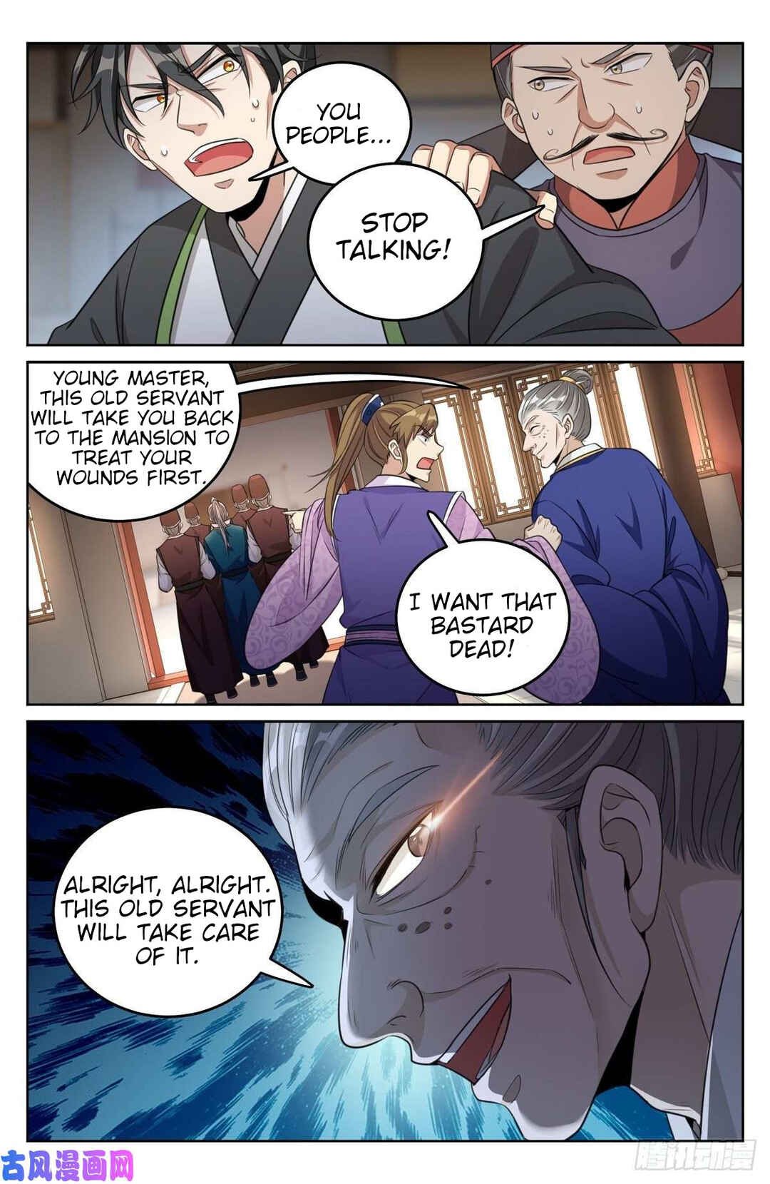 Chapter 31 - Page 21
