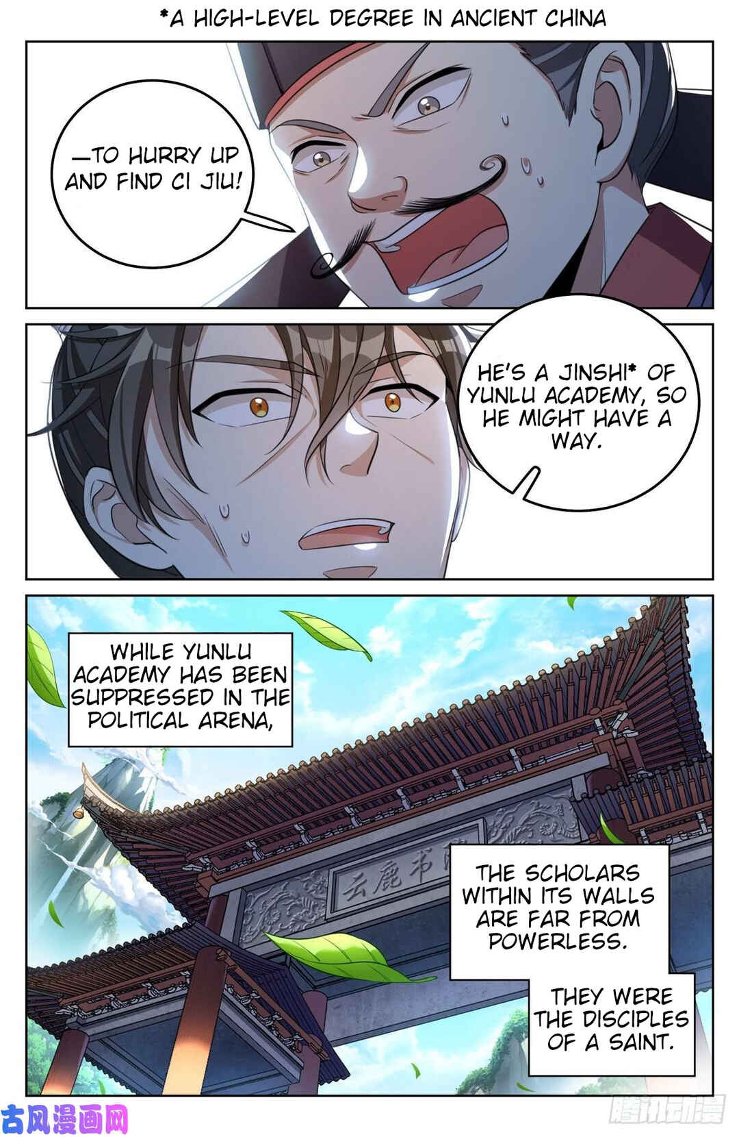 Chapter 31 - Page 23