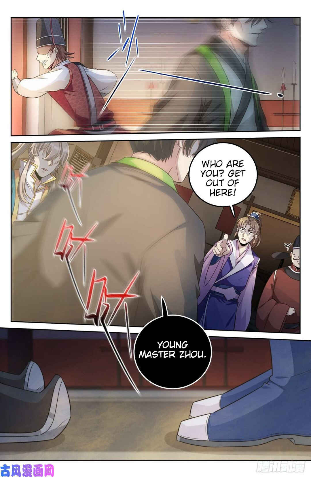 Chapter 31 - Page 4