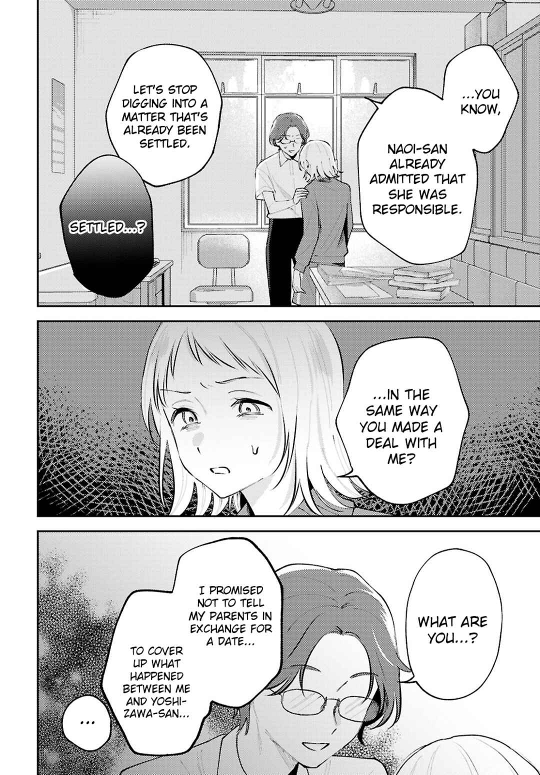 Chapter 25 - Page 18