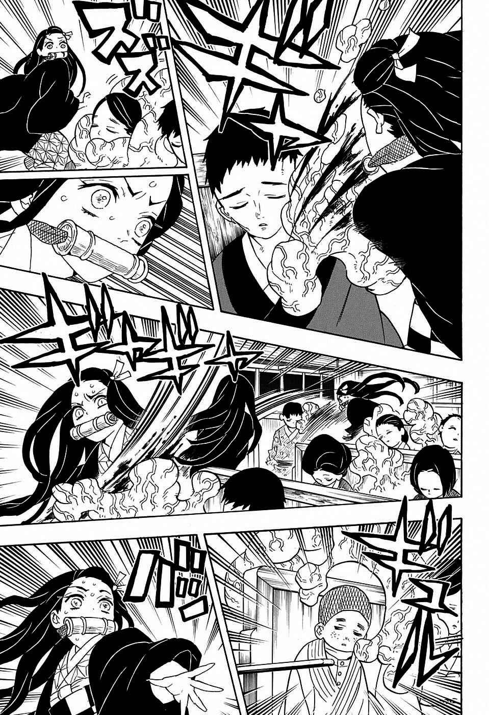 Chapter 60 - Page 6