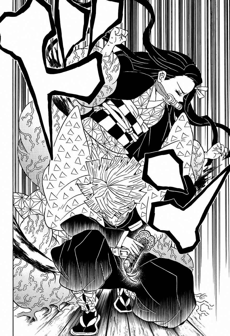 Chapter 60 - Page 9