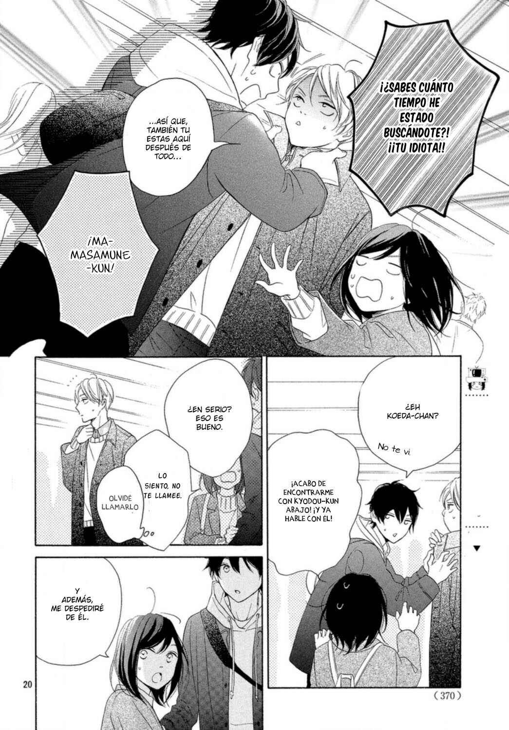 Chapter 28 - Page 23