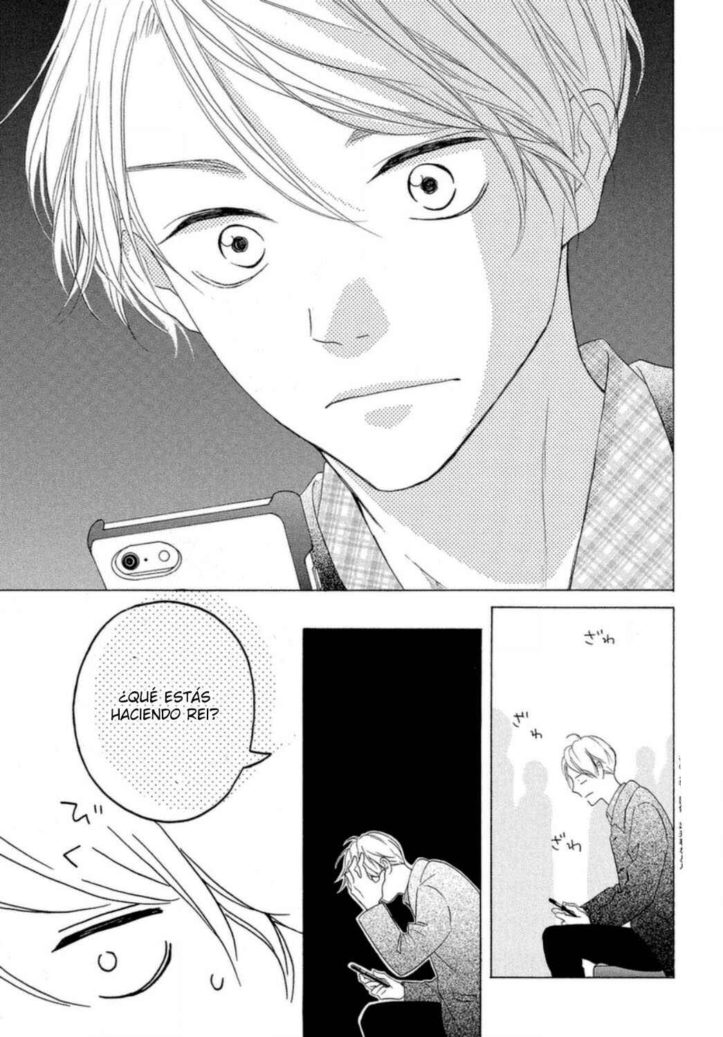 Chapter 28 - Page 6